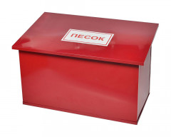 Ящик для песка 0,2 м³