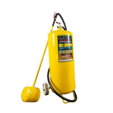 Огнетушитель порошковый специальный ОПС-75