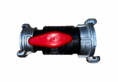 Рукавное перекрывное устройство РПУ-50/70, НПП Орт