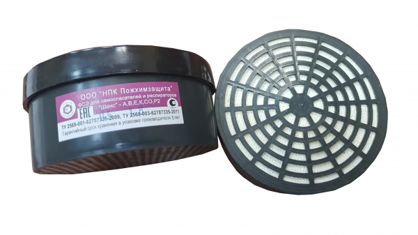 Комплект фильтрующе-сорбирующих элементов «Шанс»