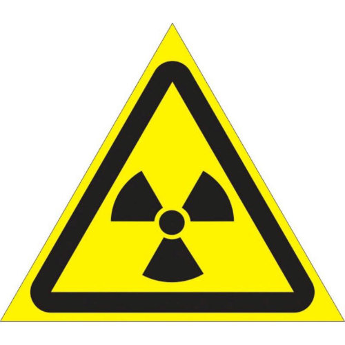 Знак безопасности Опасно! Радиоактивные вещества/ионизирующее излучение W05 (200 мм, пленка)
