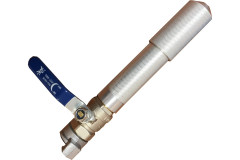 Ствол перекрывной регулируемый РСП-25