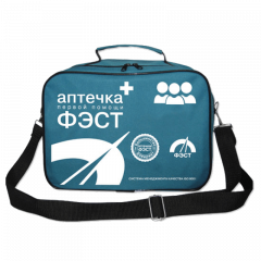 Аптечка первой помощи для нефтяника и газовика, футляр сумка (ФЭСТ)