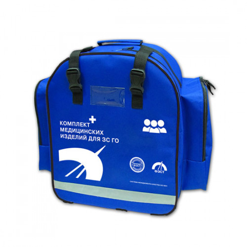 Комплект медицинских изделий для защитных сооружений гражданской обороны для ЗС ГО на 20 человек (ФЭСТ)