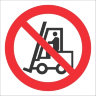 Знак безопасности Запрещается движение средств напольного транспорта Р07 (200x200 мм, пластик)